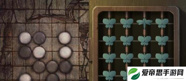纸嫁衣5第五章通关攻略