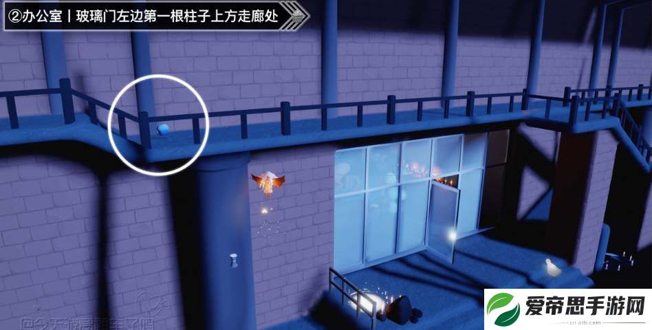 光遇6.28周年代币位置一览