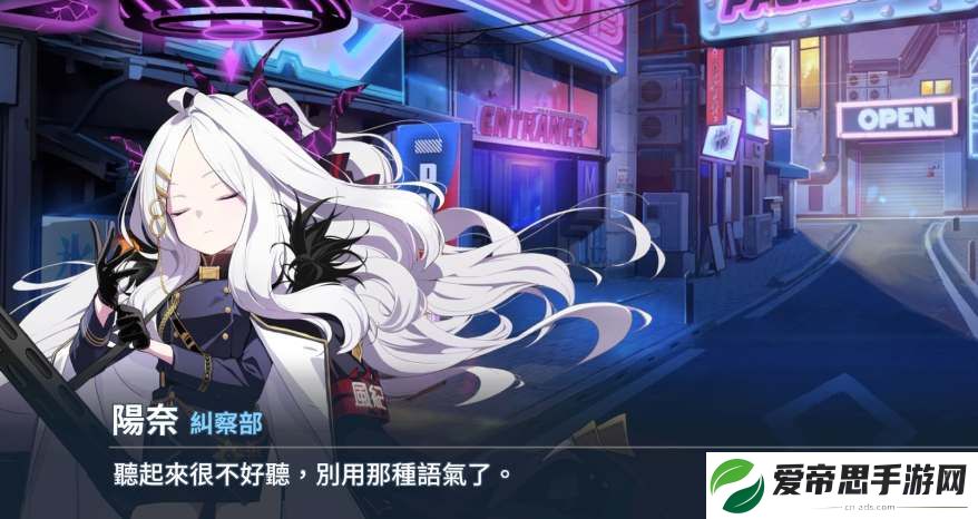 蔚蓝档案日奈技能强度介绍