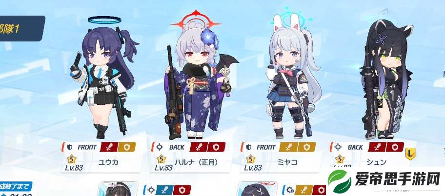 蔚蓝档案晴奈值得培养吗