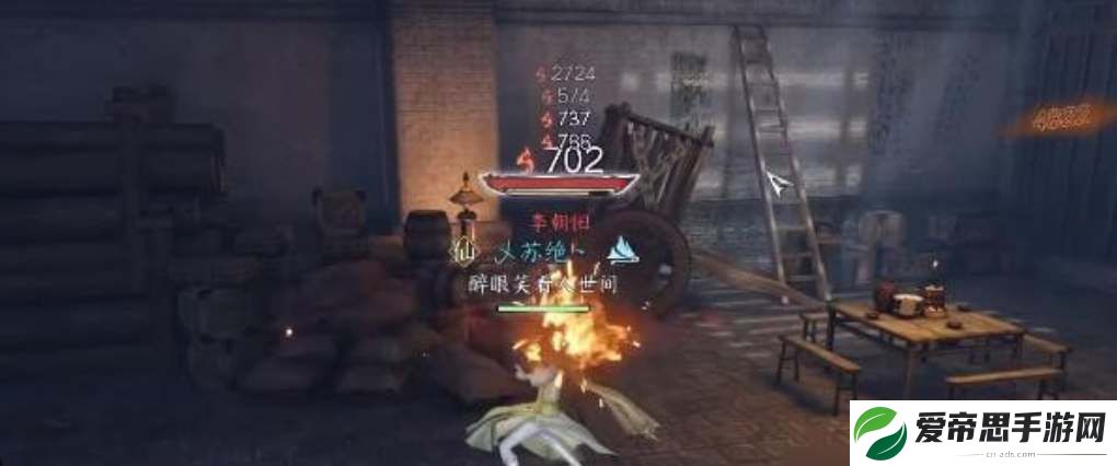 逆水寒手游善恶断黑白技能怎么两个都获得
