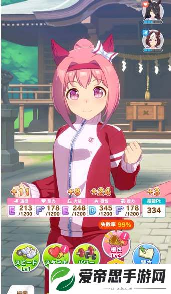 闪耀优俊少女新手角色培养攻略