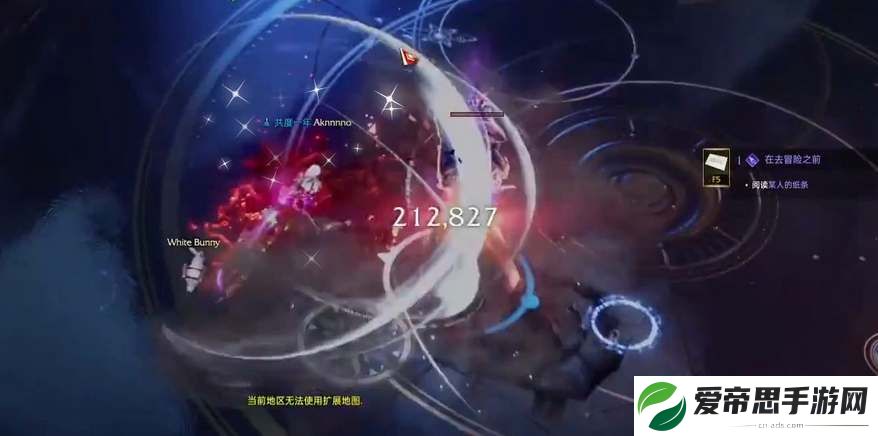 命运方舟斗魂技能加点攻略2023