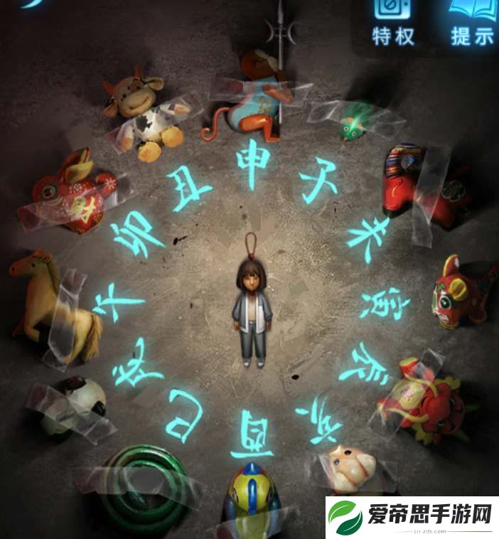 纸嫁衣5第五章通关攻略