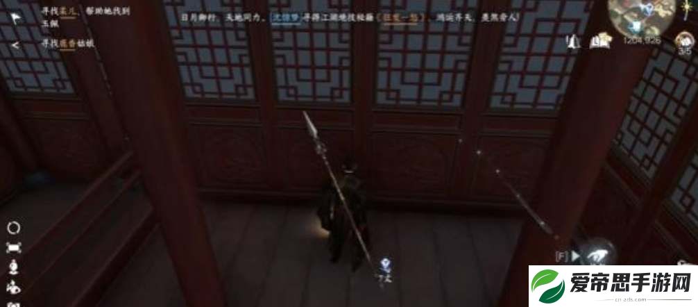 逆水寒手游南寻如梦任务流程攻略
