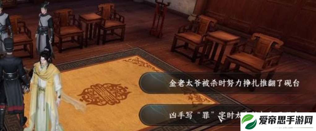 逆水寒手游善恶断黑白技能怎么两个都获得