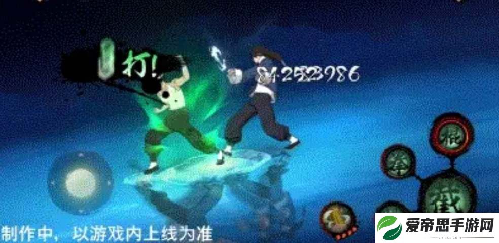火影忍者李洛克截拳宗师技能爆料