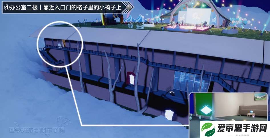 光遇6.28周年代币位置一览