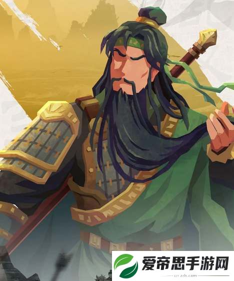 无悔华夏关羽技能介绍