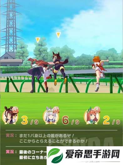 闪耀优俊少女马娘跑法介绍