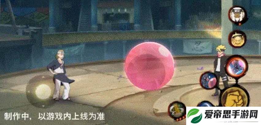 火影忍者手游尤鲁伊博人传技能爆料