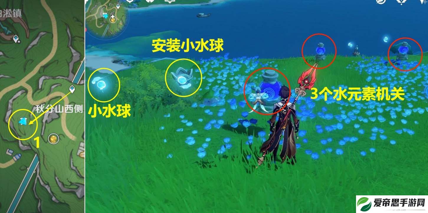 原神枫丹丑的美学成就解锁攻略