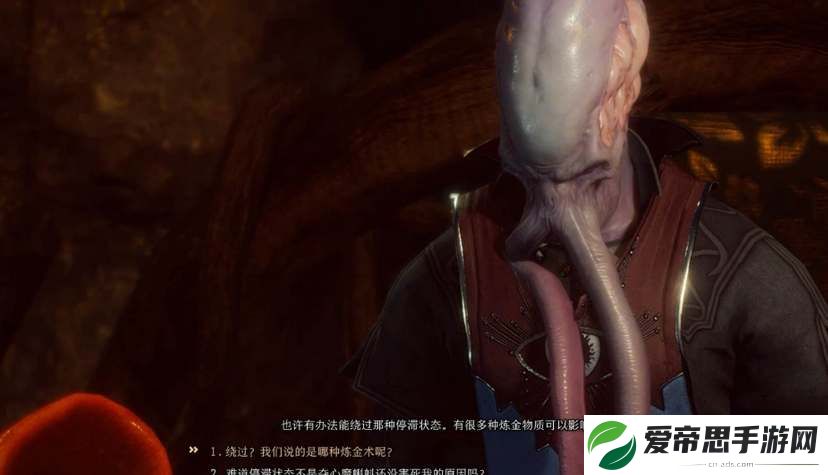 博德之门3奥米伦药水喝不喝