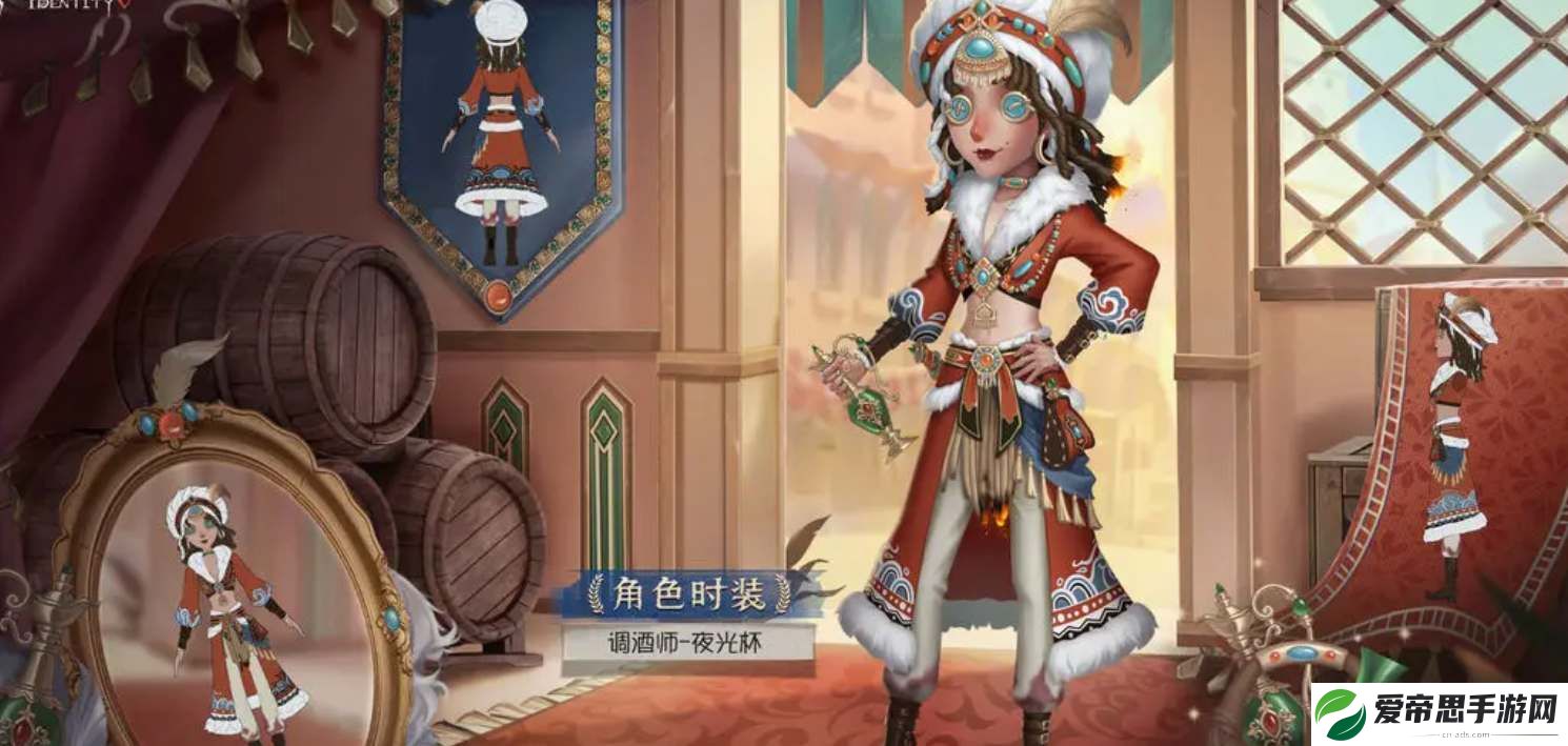第五人格29赛季精华2皮肤一览