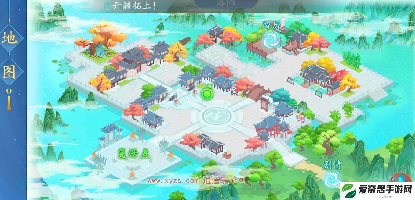 三国云梦录公测礼包码汇总2024