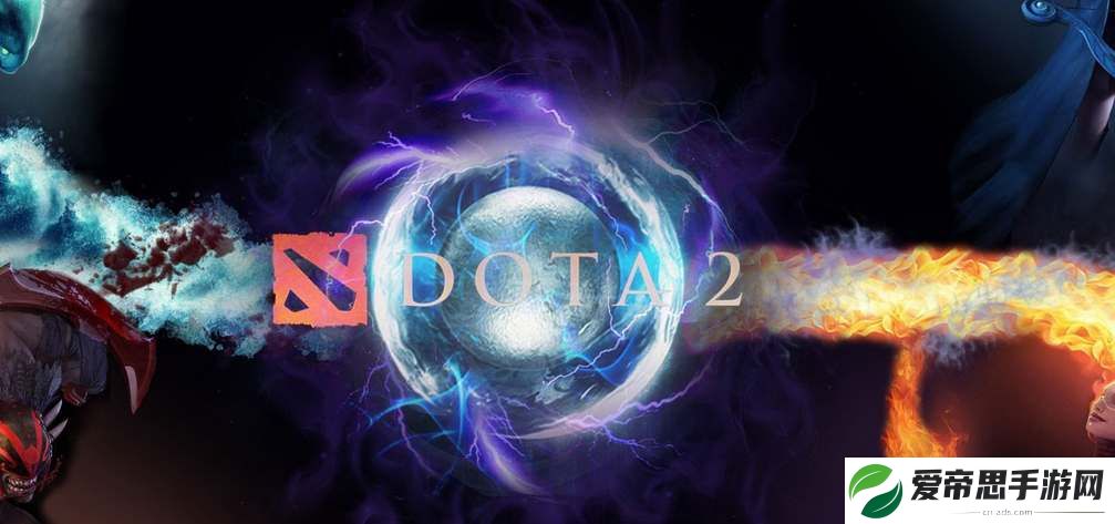 dota2杭州亚运会赛程时间表