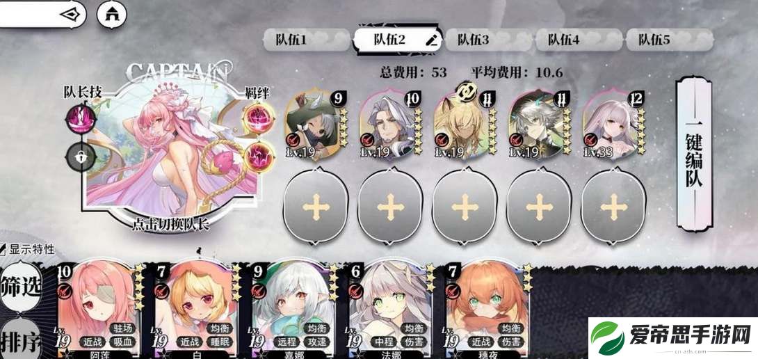 光隙解语记忆萃取有什么用