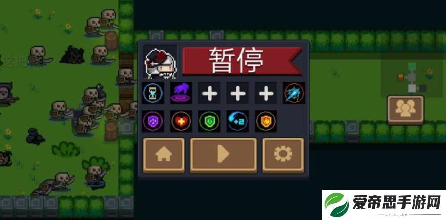 元气骑士前传领主加点攻略