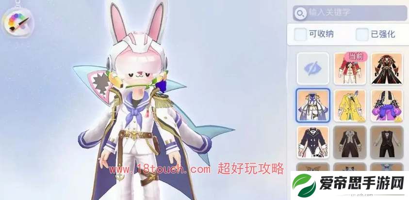 仙境传说爱如初见新手职业选择推荐