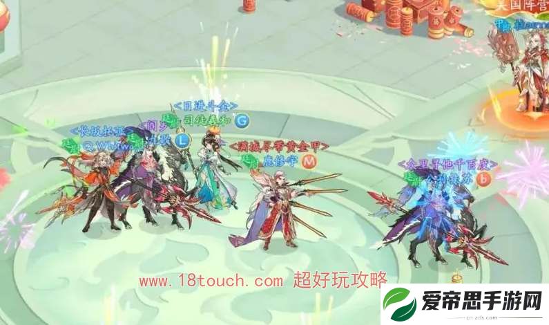 三国云梦录新手阵容搭配攻略