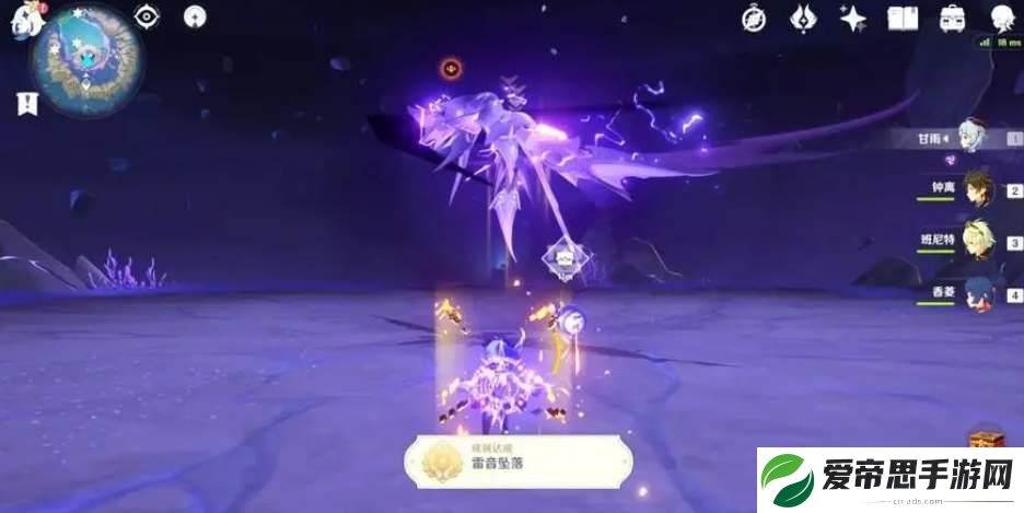 原神历练点获取途径