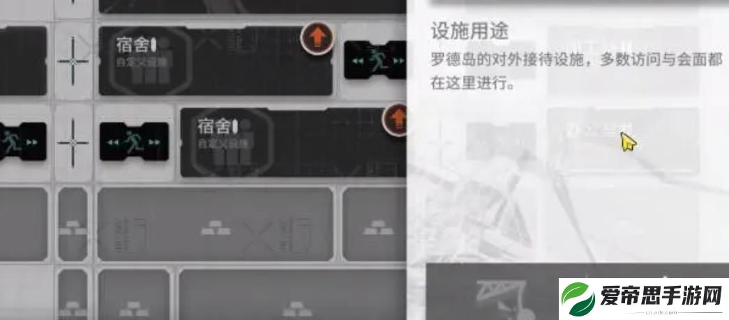 明日方舟第二个助战怎么解锁