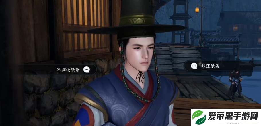 逆水寒手游百川之源奇遇攻略