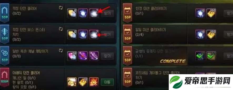 dnf仙界版本装备喂养攻略