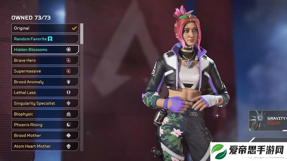 Apex英雄马龙联动皮肤一览