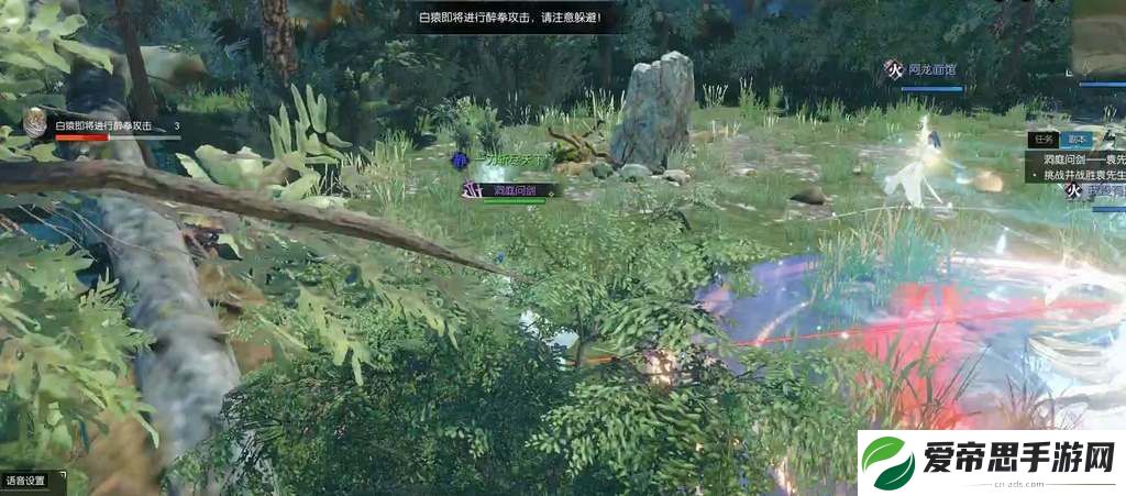 逆水寒手游洞庭问剑打法攻略