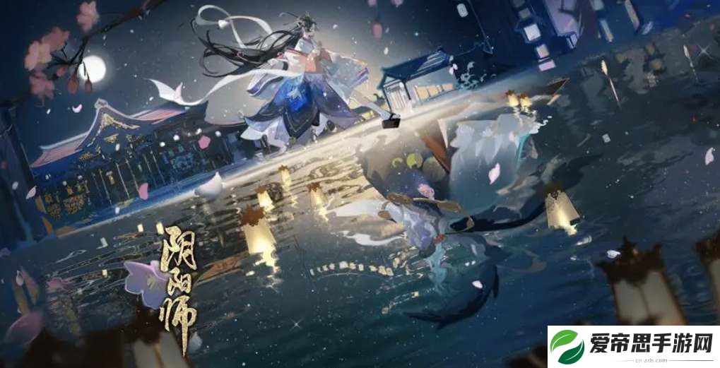 阴阳师11月神秘图案画法2023