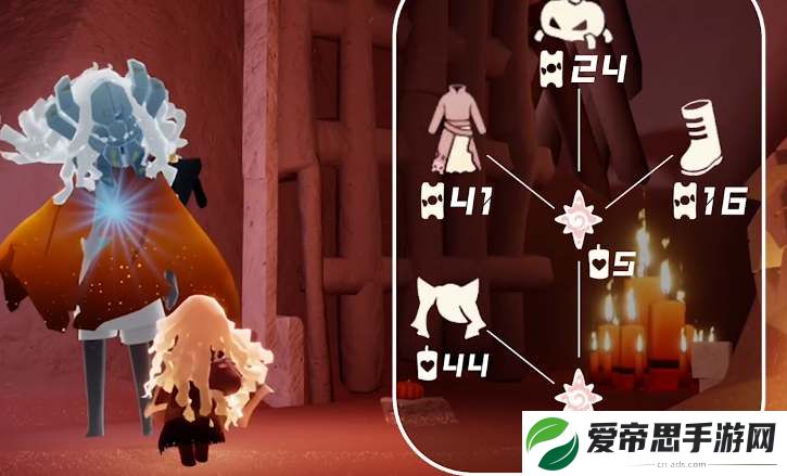 光遇2023万圣节什么时候开始