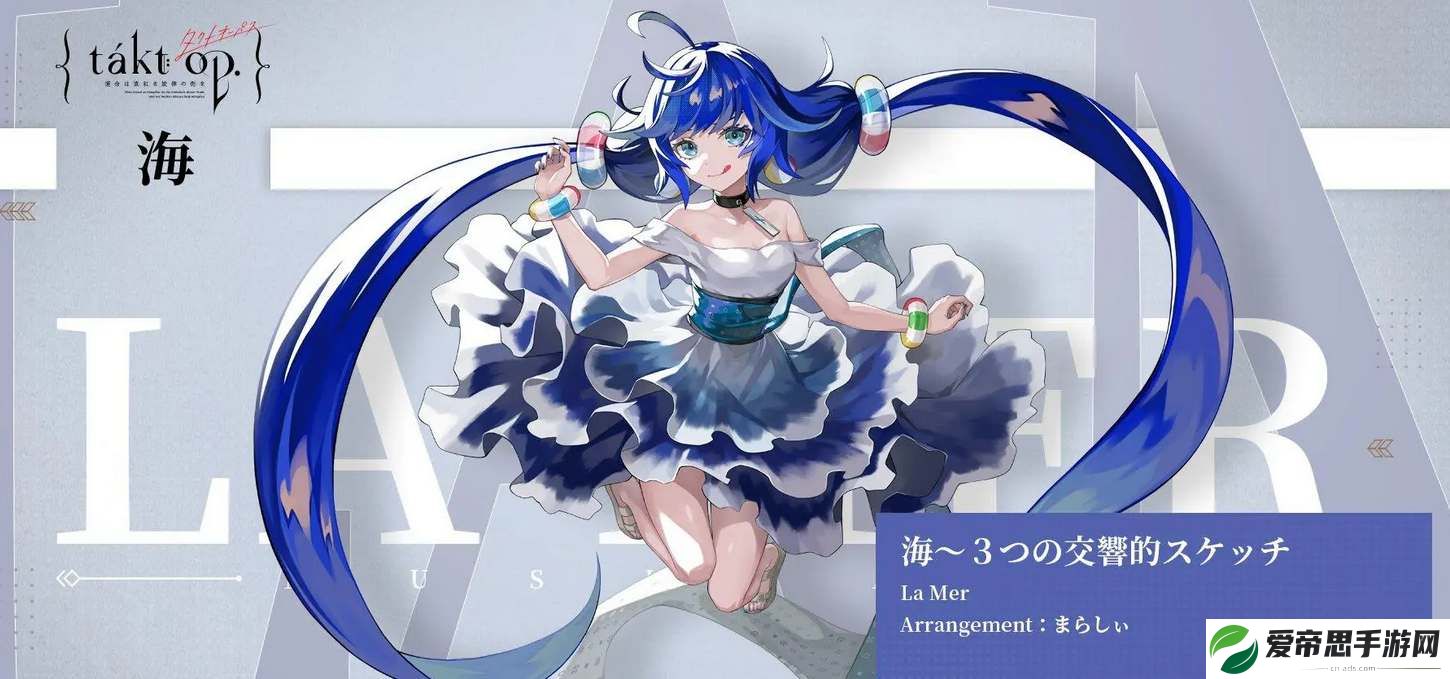 宿命回响国服卡池千里眼一览