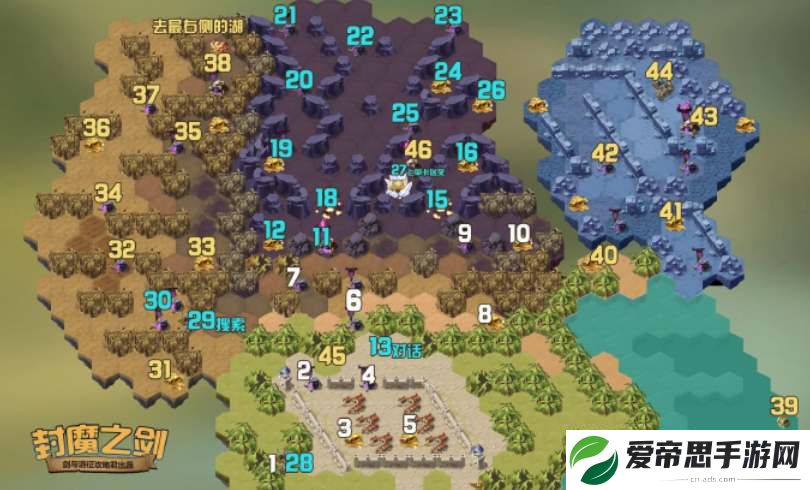 剑与远征戴蒙的礼物奇境通关路线图