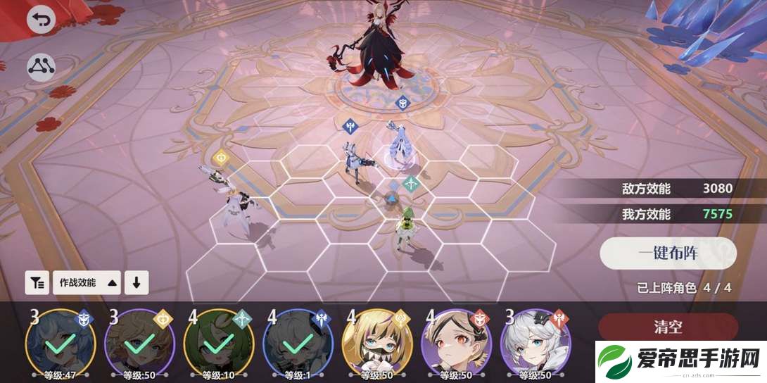 依露希尔星晓新手阵容搭配攻略