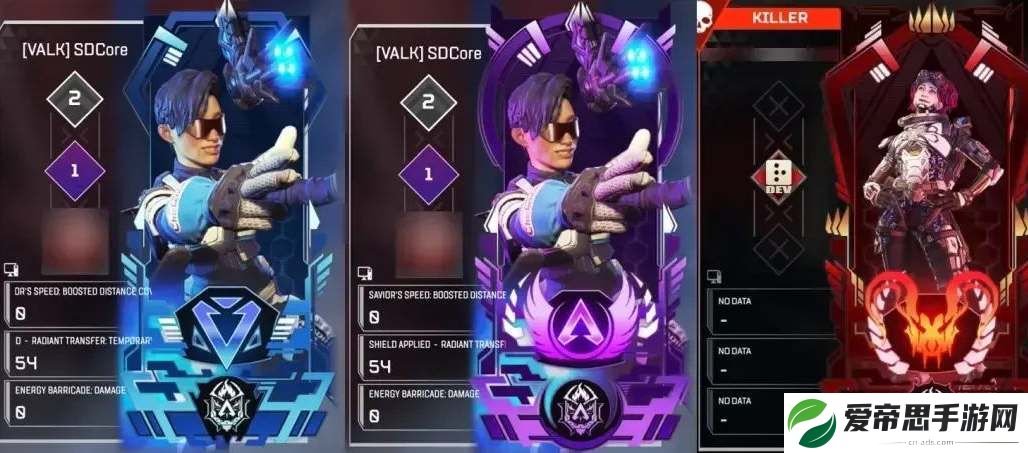 apex19赛季排位机制改动一览