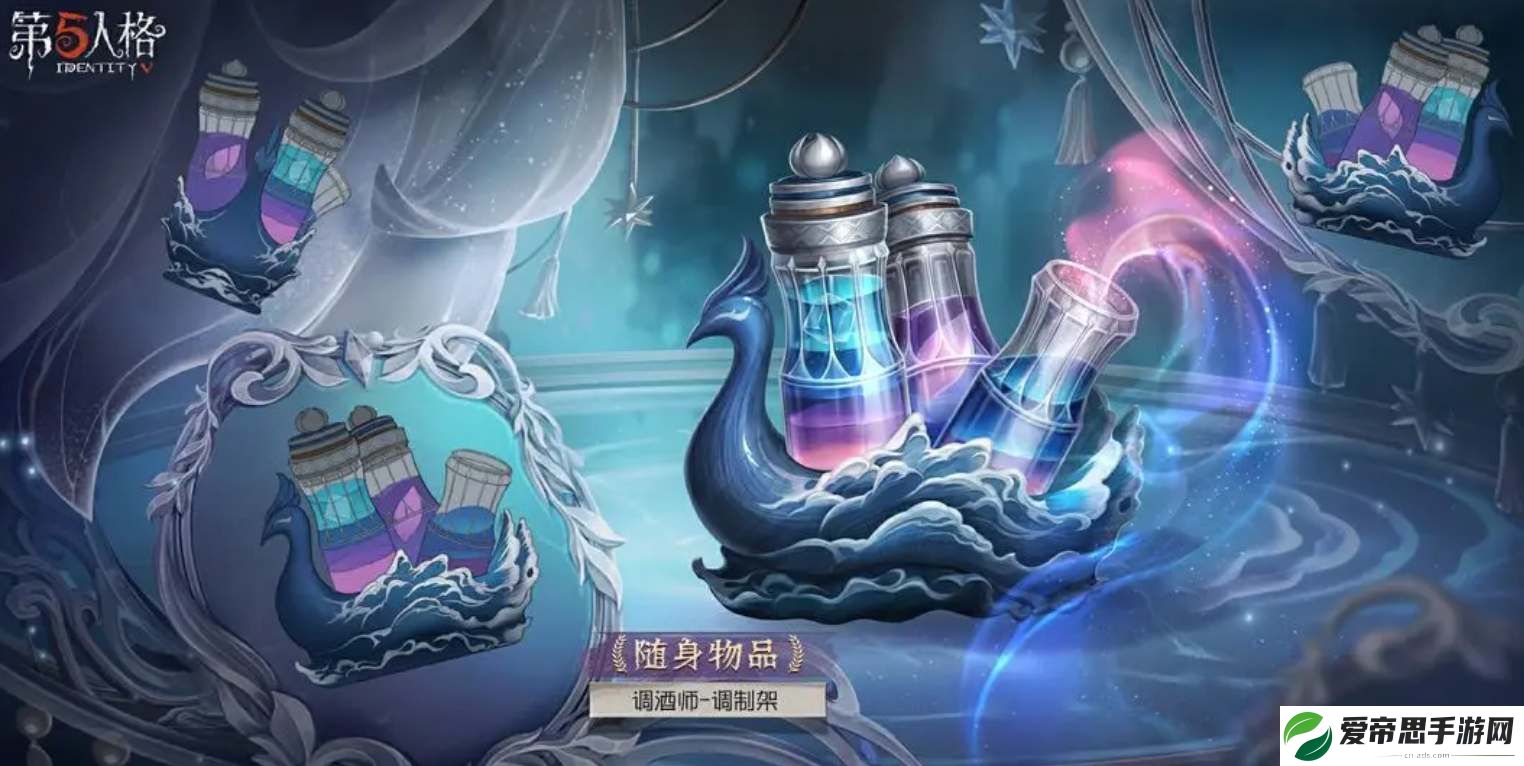 第五人格30赛季排位皮肤珍宝奖励一览