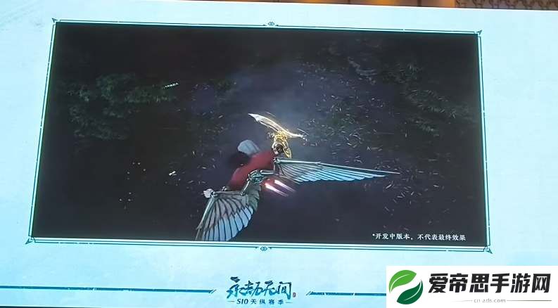 永劫无间新英雄哈迪上线时间