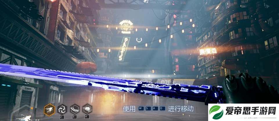 幽灵行者2预购奖励领取方法