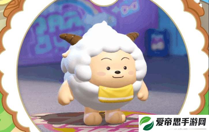 蛋仔派对懒羊羊皮肤保底多少钱