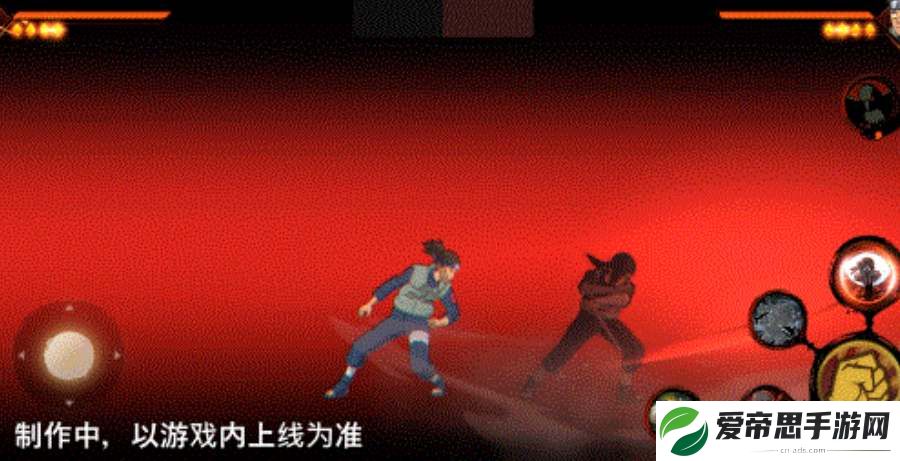 火影忍者手游宇智波鼬红夜之刃技能一览