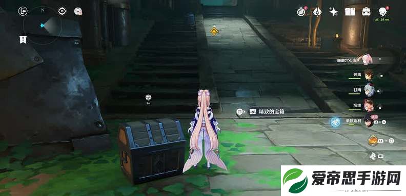 原神莱欧斯利传说任务攻略