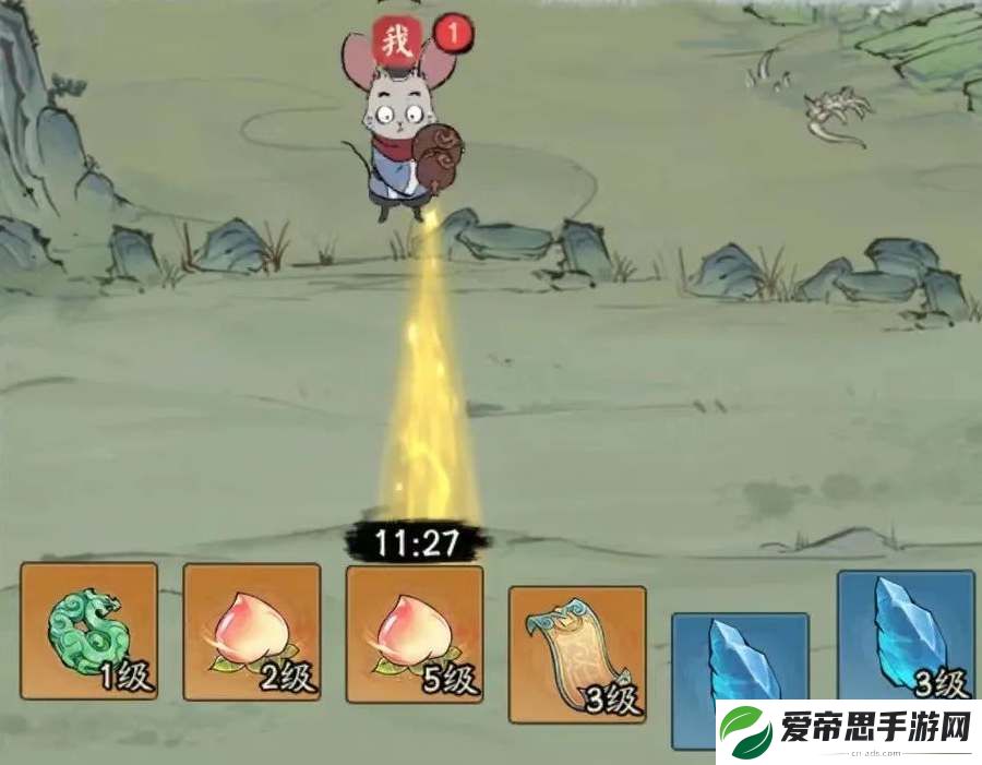 寻道大千福地抢夺规则介绍