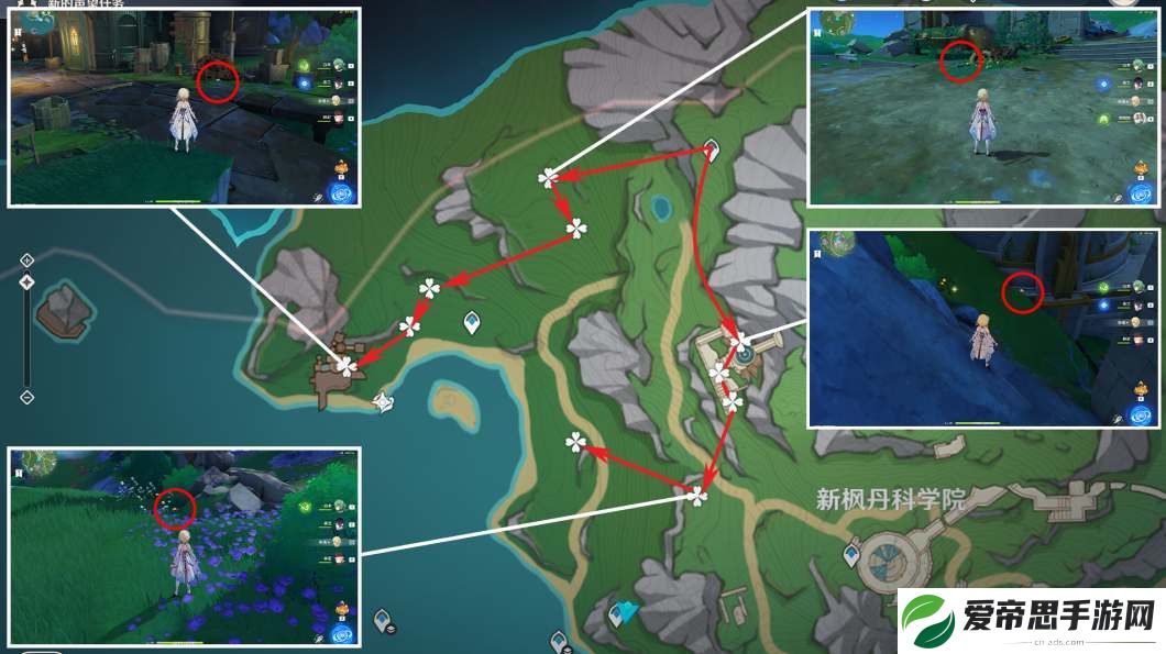 原神子探测单元采集路线图分享