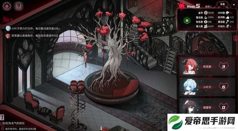 犹格索托斯的庭院神谕选择建议