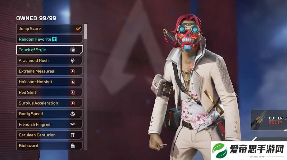 Apex英雄马龙联动皮肤一览
