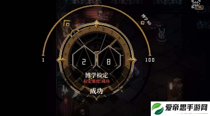 犹格索托斯的庭院炼金等级提升攻略