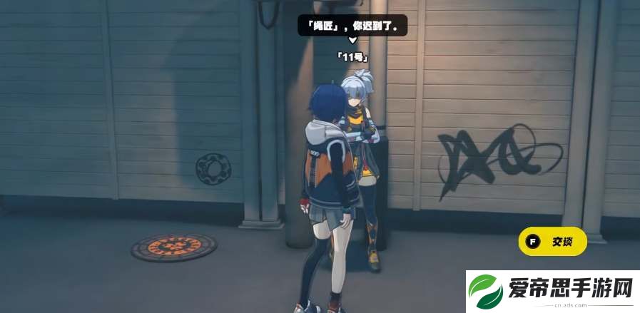 绝区零11号技能天赋介绍