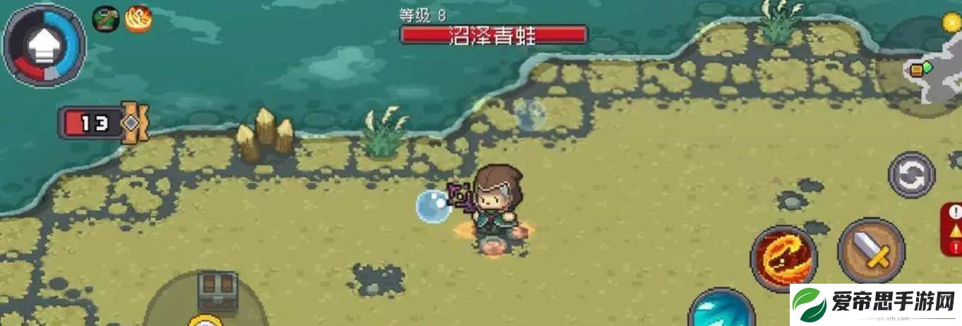 元气骑士前传装备羁绊图鉴