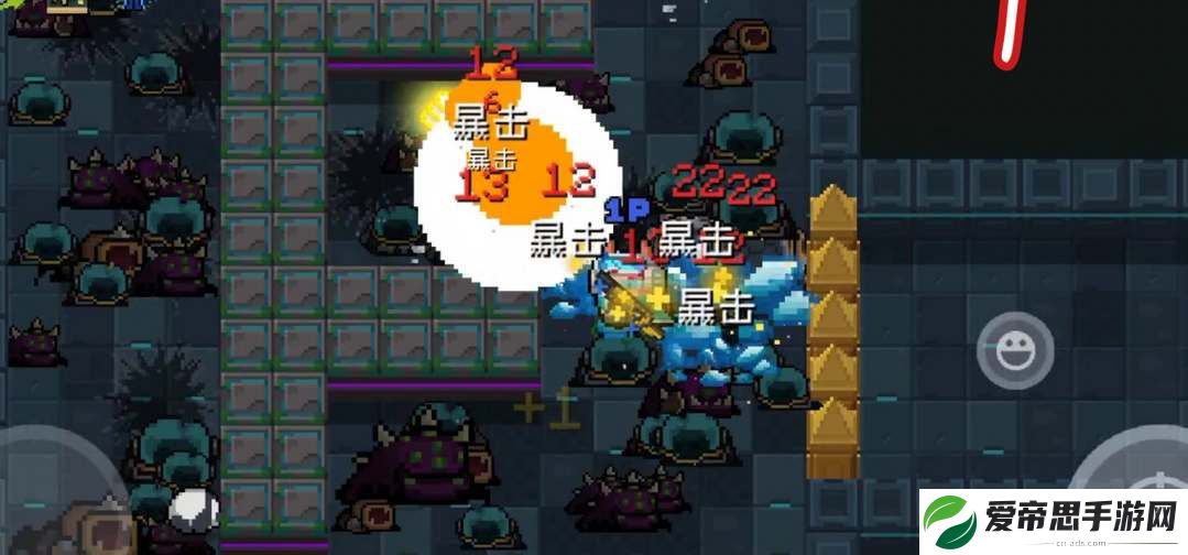 元气骑士前传游侠装备推荐